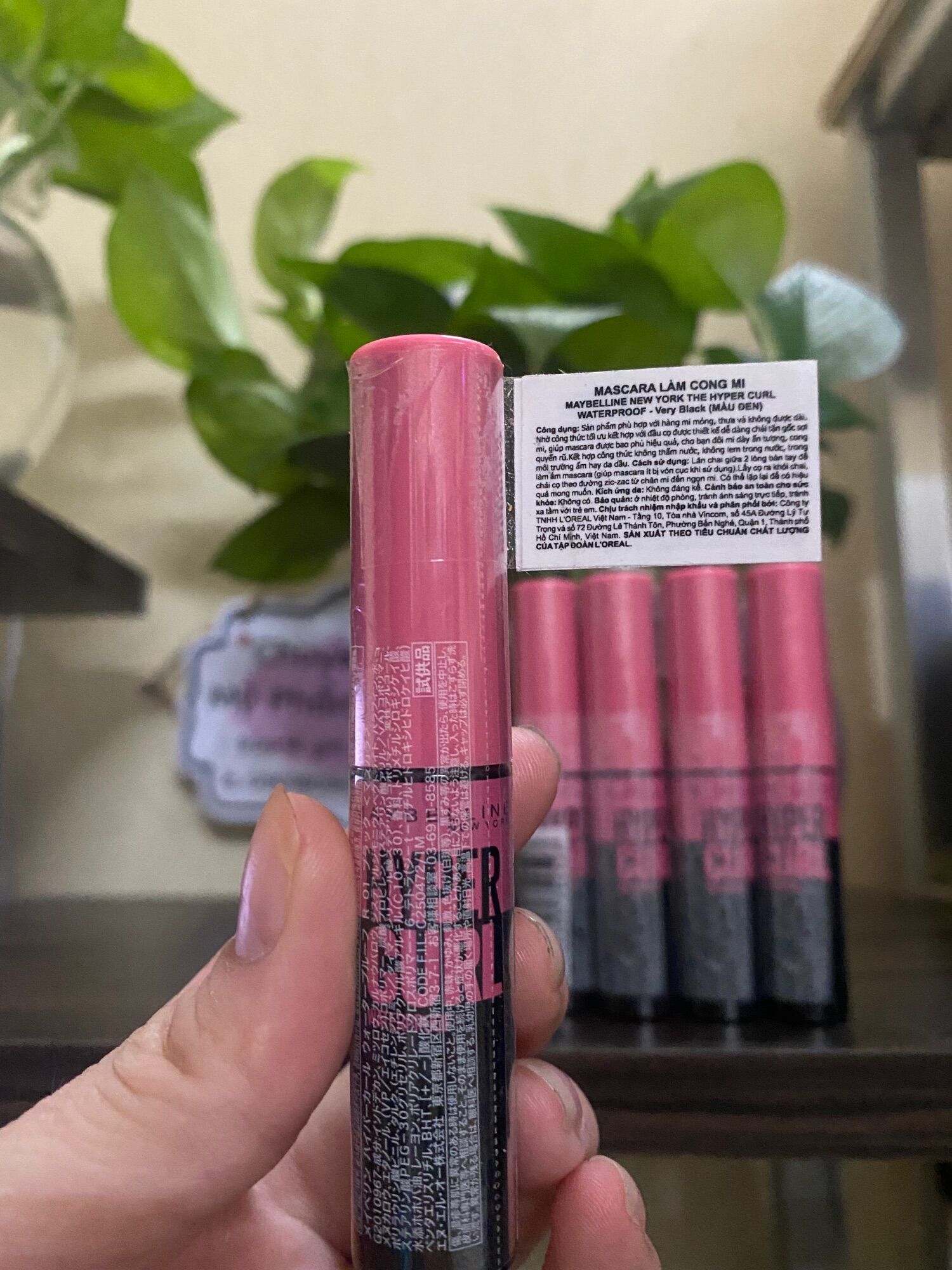 Mascara Maybelline New York Hyper Curl 4.5 ml