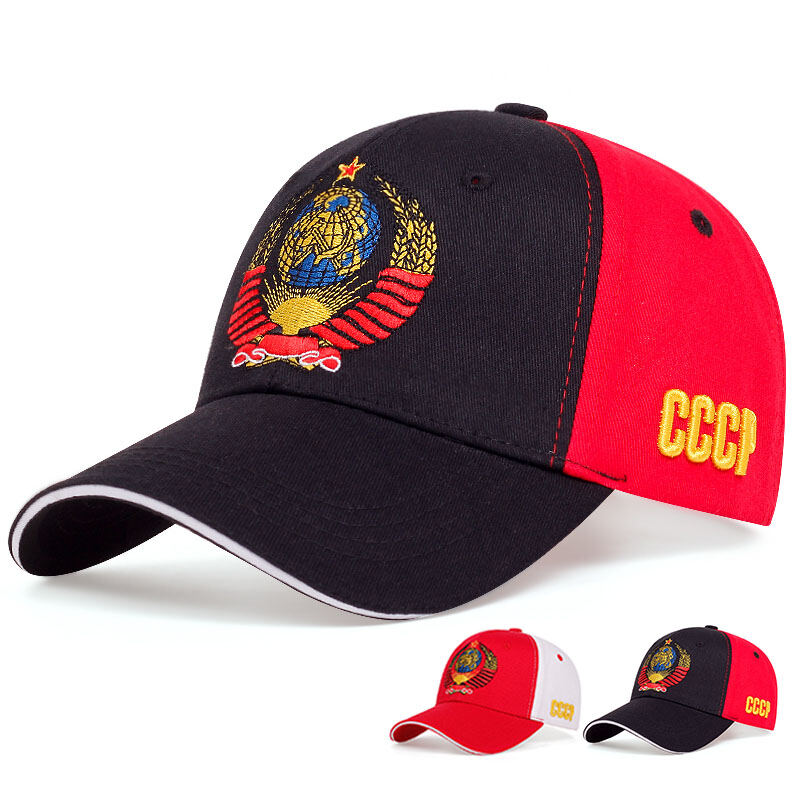 Unisex CCCP Quốc Huy Cotton Mũ Bóng Chày Có Thể Điều Chỉnh Mũ Snapback Dành Cho Nam Và Nữ Ngoài Trời Áo Chống Nắng Hip Hop Mũ Thời Trang