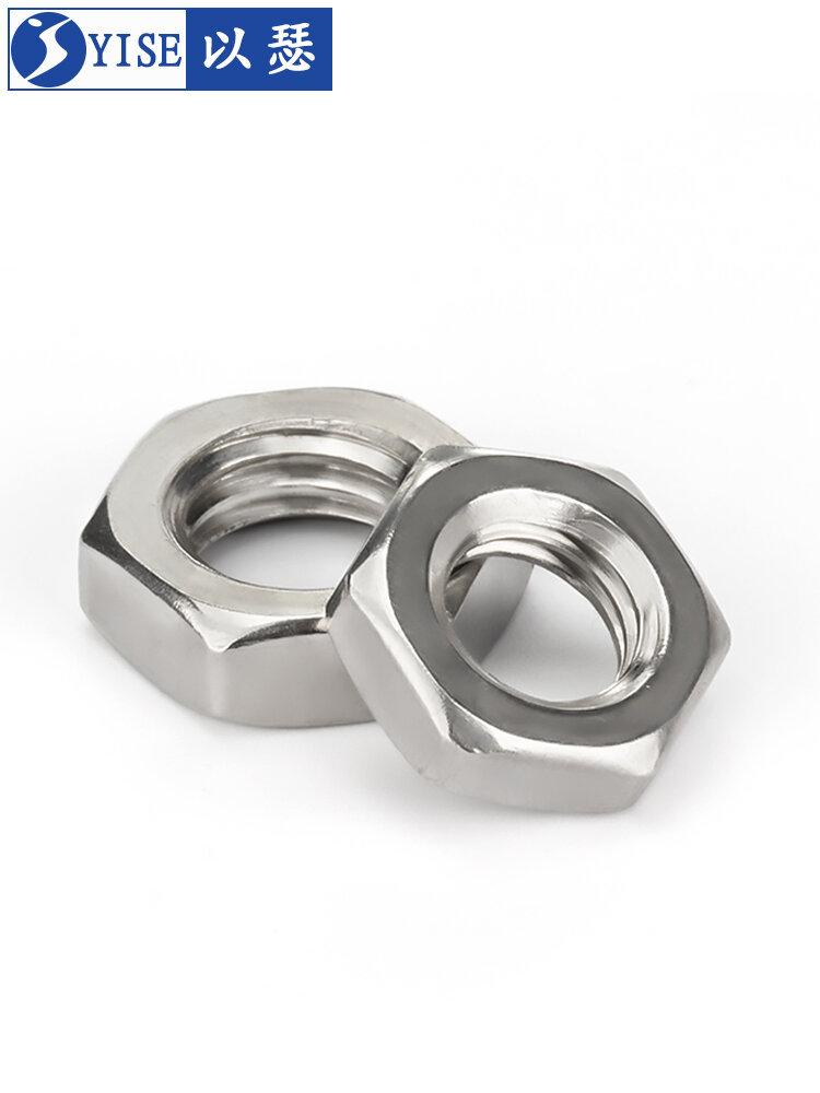 Máy Vít Phẳng Bằng Thép Không Gỉ 304 Hình Lục Giác M3M4M5M6M8M10M12M14 Phụ Kiện Phần Cứng Tiêu Chuẩn Quốc Gia Máy Vít Phẳng