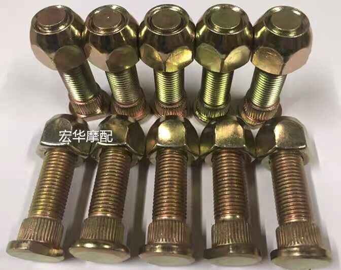 Ốc bánh theo xe