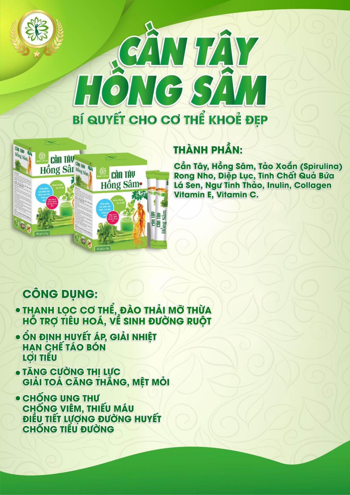 CẦN TÂY HỒNG SÂM LAN CHI B-Í QUYẾT TRẺ ĐẸP