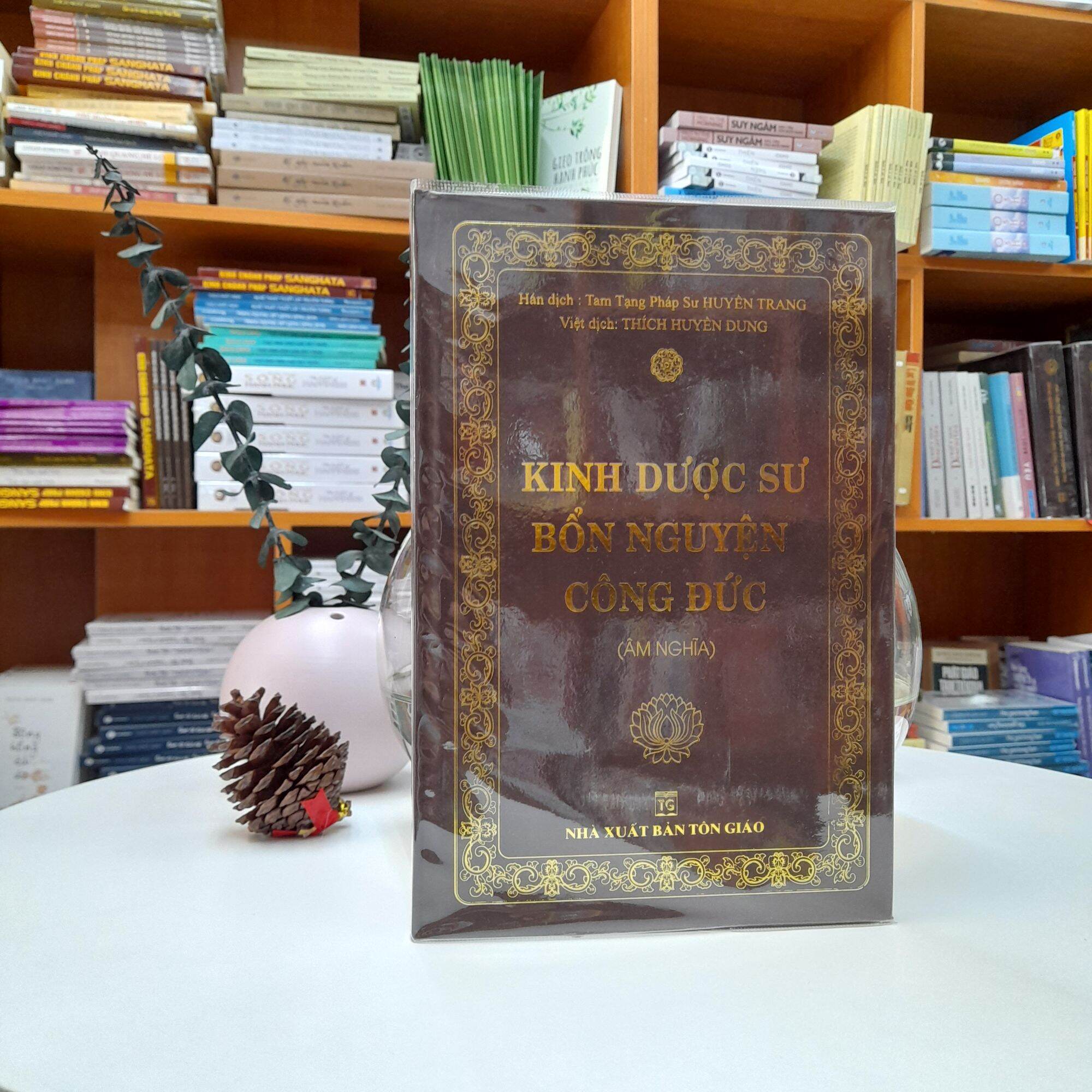 Kinh dược sư bổn nguyện công đức