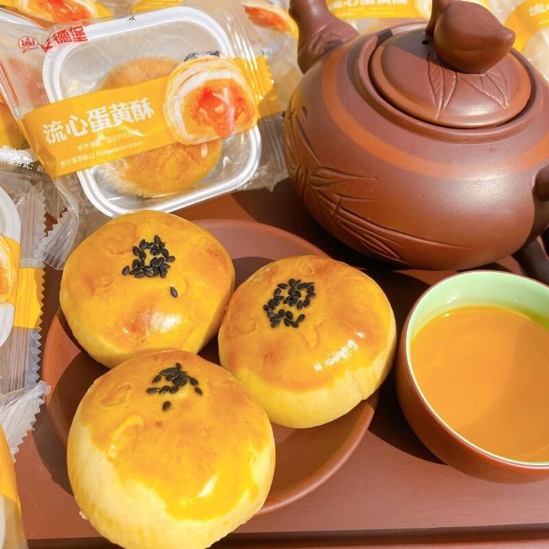 THÙNG 500G BÁNH TRỨNG MUỐI TAN CHẢY