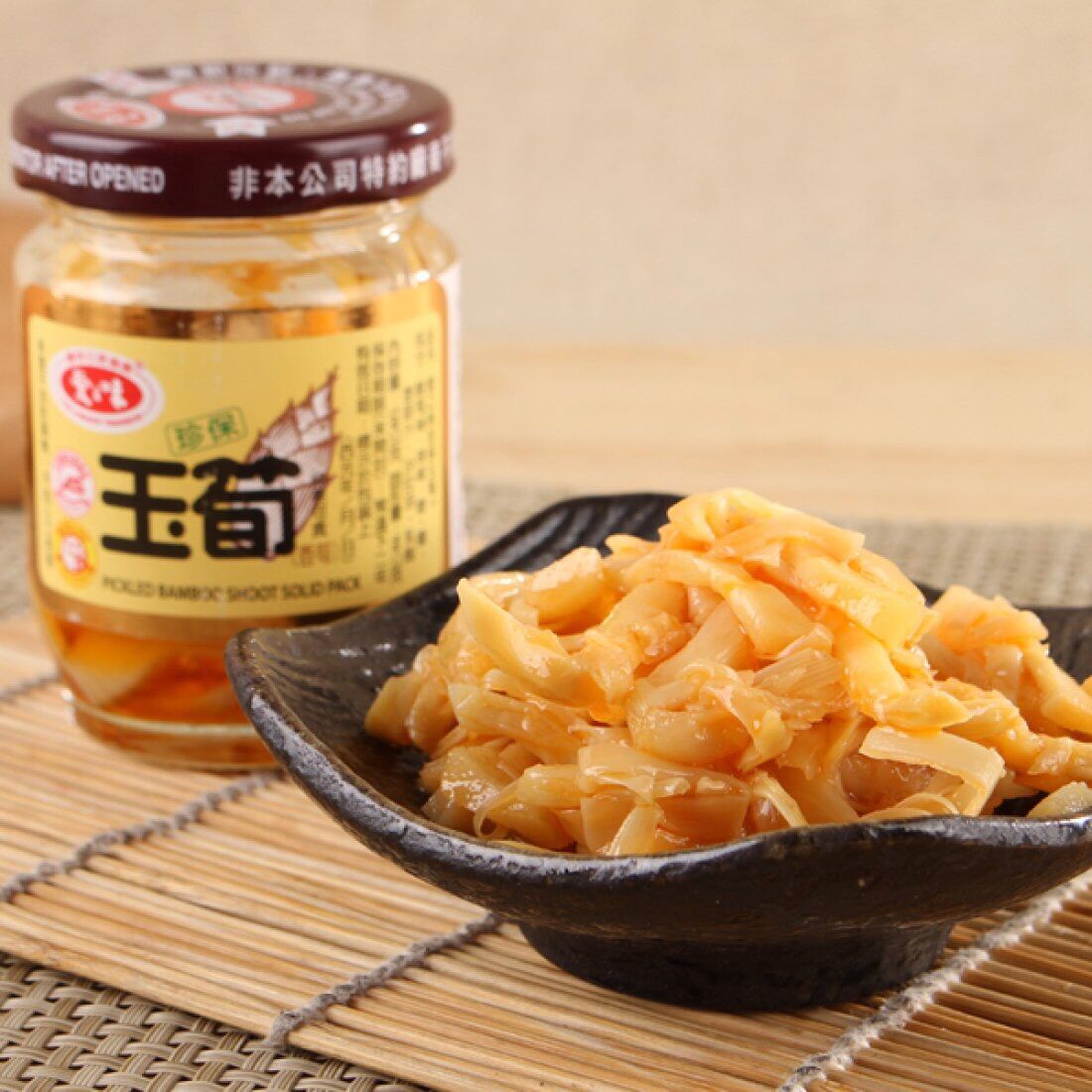 [HCM]Măng muối Đài Loan 120gr 台灣愛之味珍寶玉筍120gr