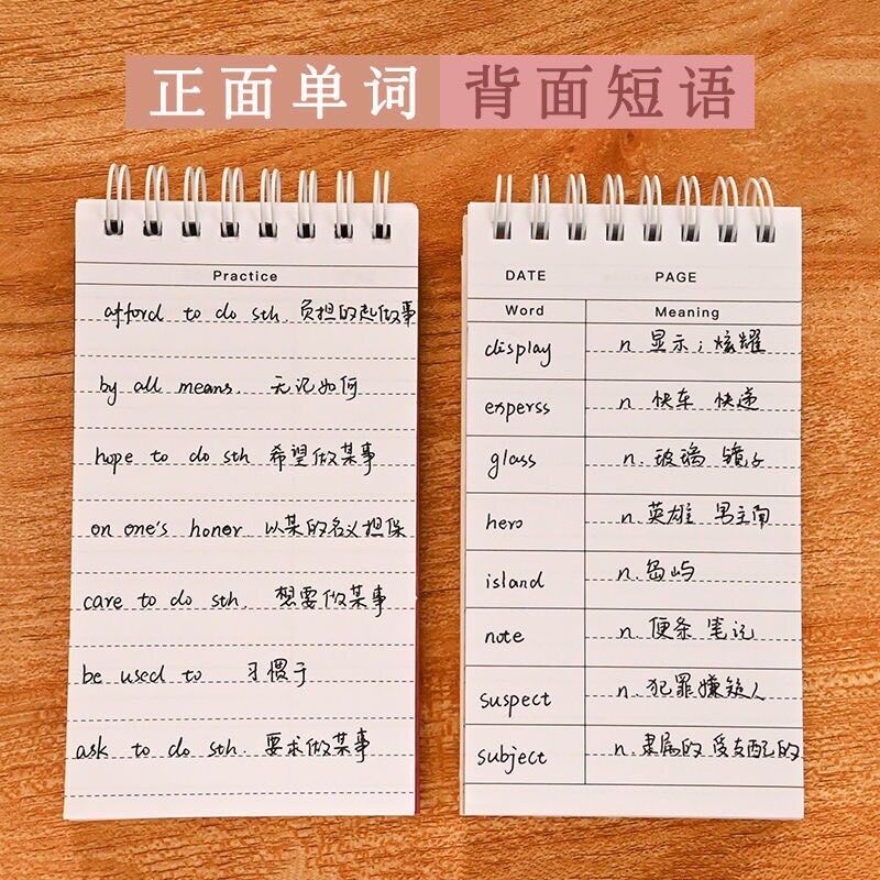Sổ tay ghi chú từ vựng