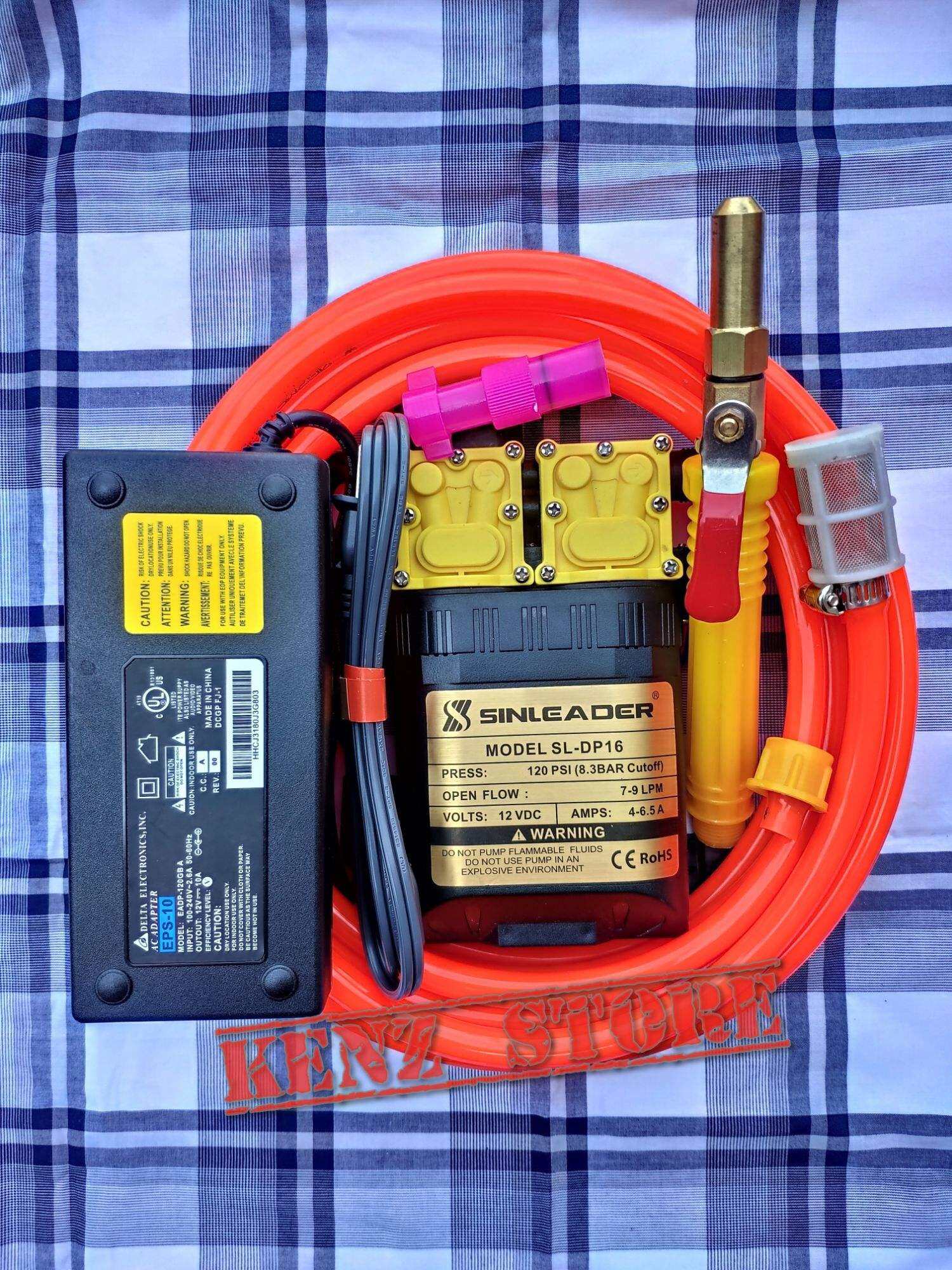 Máy rửa xe vệ sinh máy lạnh bơm đôi Sinleader 9M dây kèm nguồn DELTA 12V-10A cực mạnh