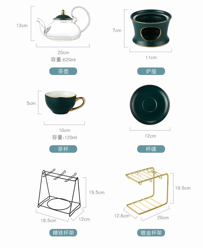 Bộ ấm trà chiều đun phong cách Bắc Âu