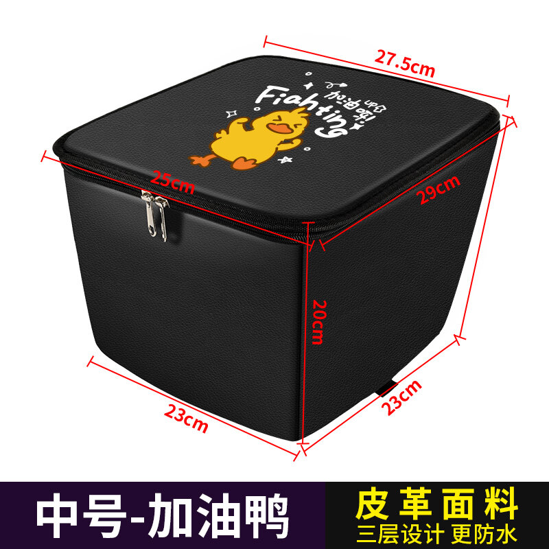Giỏ xe điện, giỏ đựng máy giặt, giỏ đựng máy giặt, giỏ đựng máy giặt, giỏ đựng đồ treo phía trước xe đạp, giỏ đựng đồ chống nước