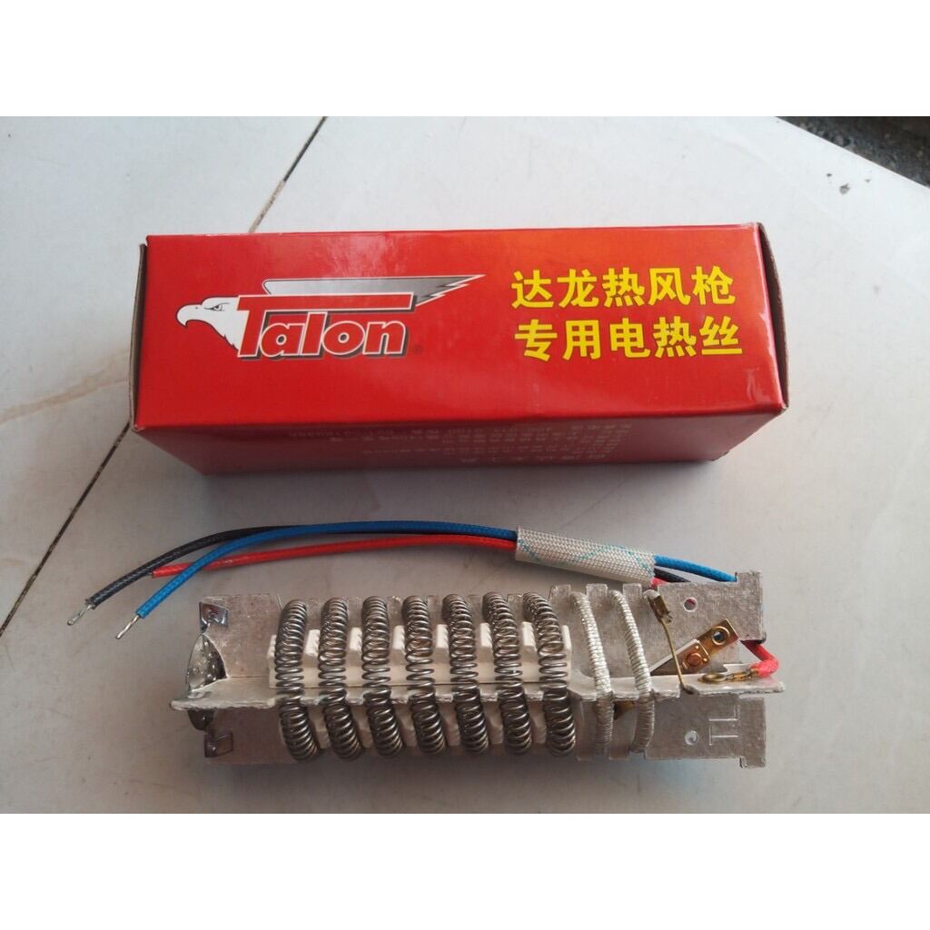 BỘ TẠO NHIỆT MÁY THỔI HƠI NÓNG TALON 2000W TH8623bộ tạo nhiệt máy sấy talonLò xo nhiệt máy sấy màng co Talonruột máy khò hơi nóng