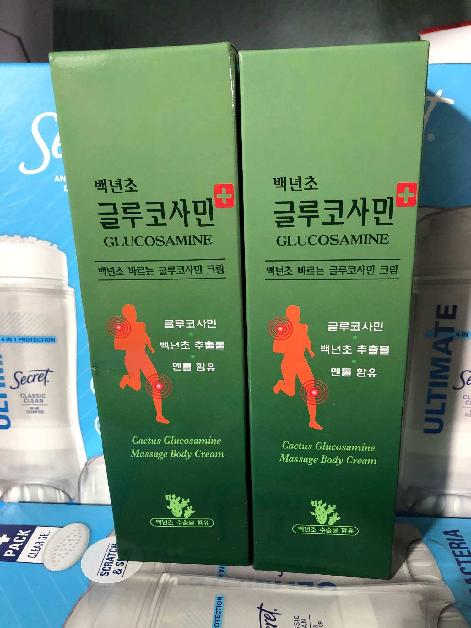 Dầu lạnh Hàn Quốc xanh/đỏ Glucosamine&Omega3 150ml_Dầu nóng 100ml Hàn Quốc