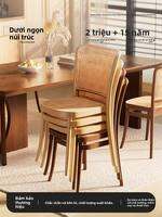 ZHUSHANXIA | Ghế Ăn Kiểu Mid-century