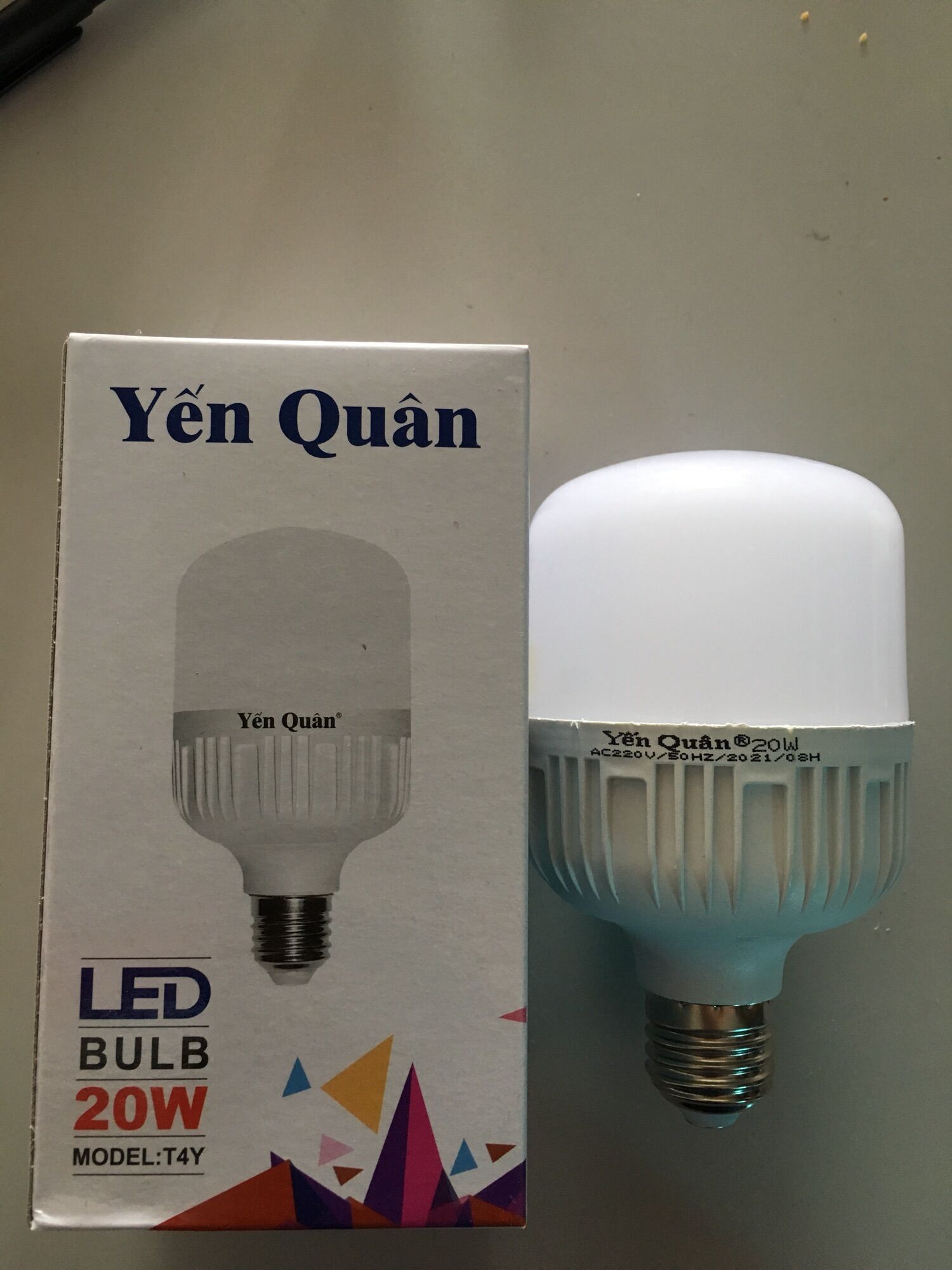 Bóng đèn yến quân