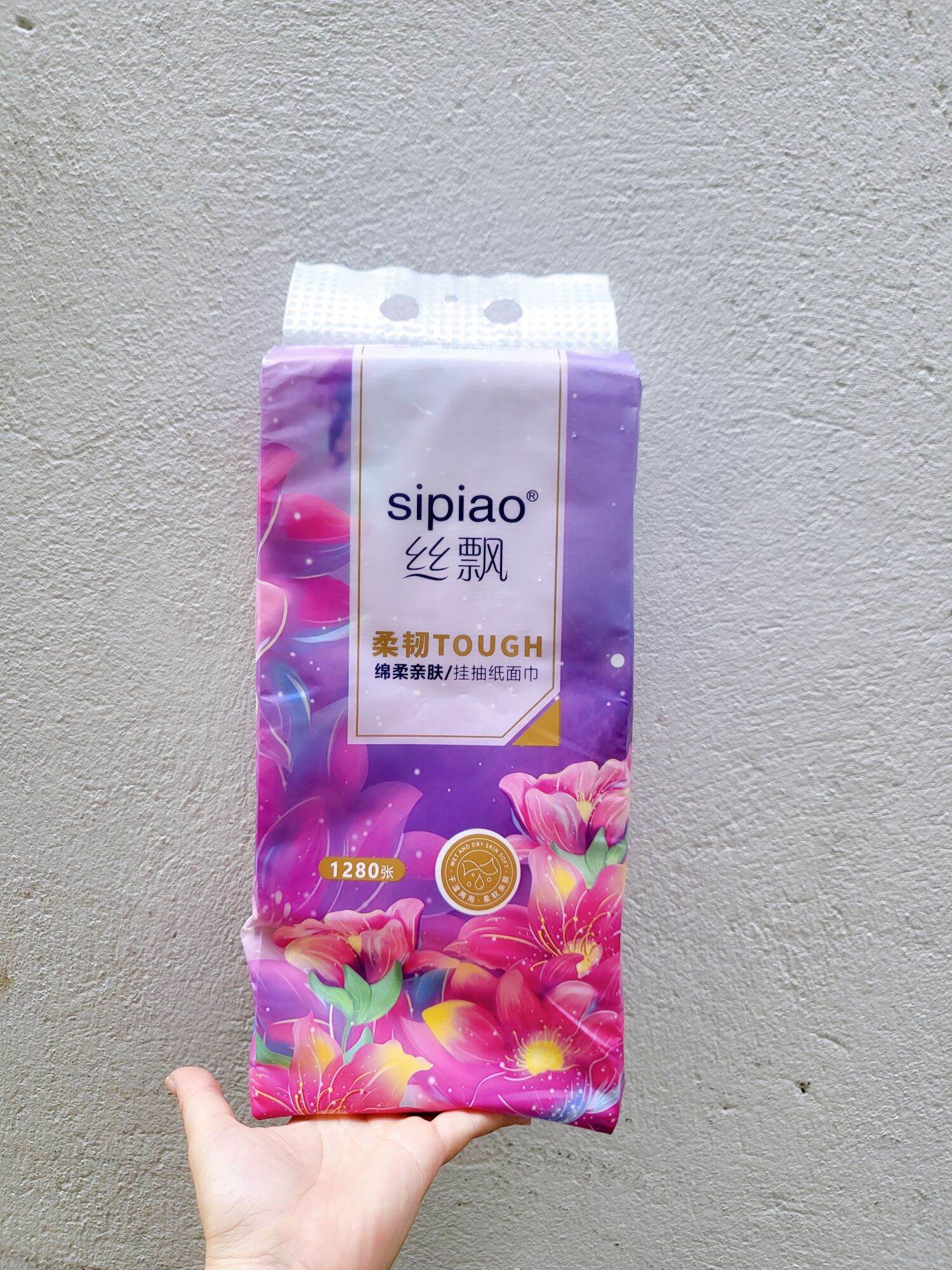 Lốc khăn giấy gấu Sipiao dạng rút 1280 tờ, màu tím hoa văn, dùng cho nhà bếp và ăn uống.