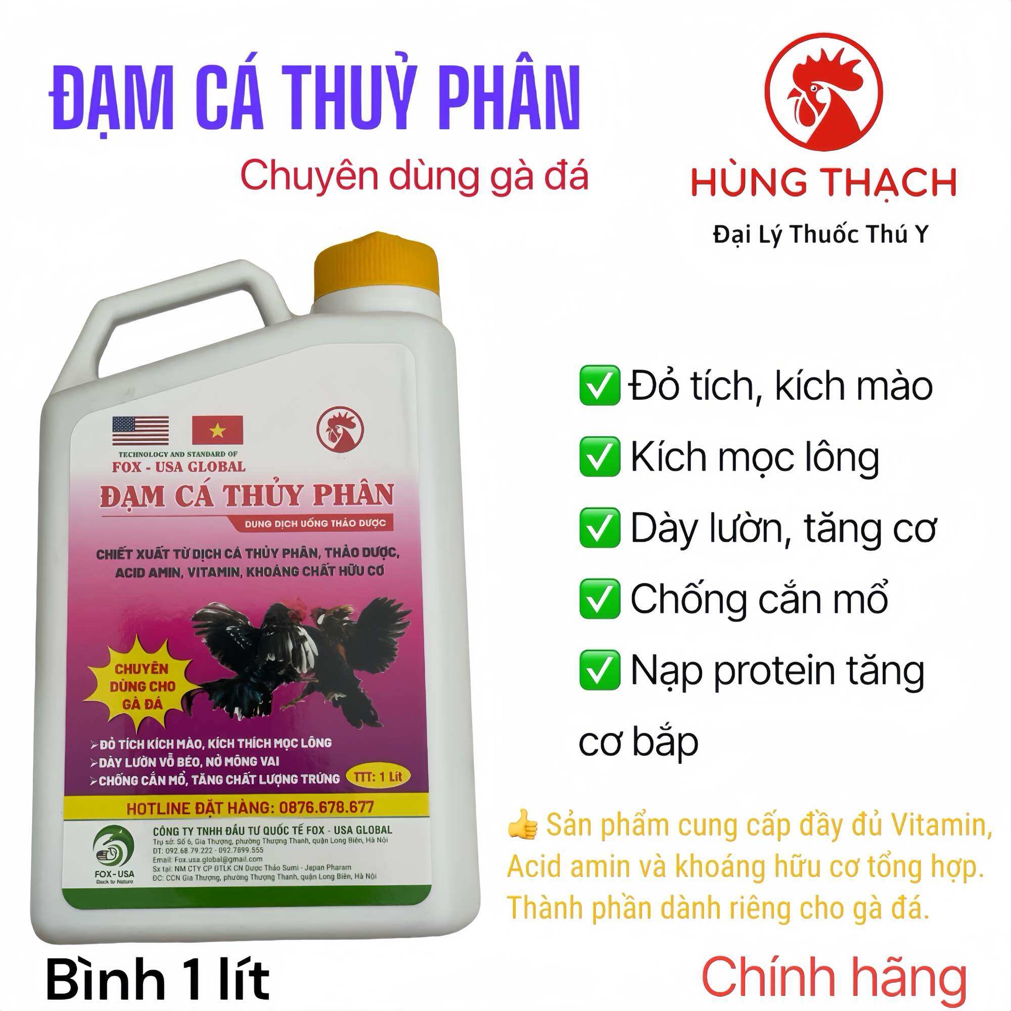 Đạm cá thủy phân gà đá 1 lít - đạm gà đá - lên cơ nhanh, tăng bo, kích mào, mọc lông, chống mổ, dày lườn, sung gà, tăng cơ nhanh, ổn định khung xương.