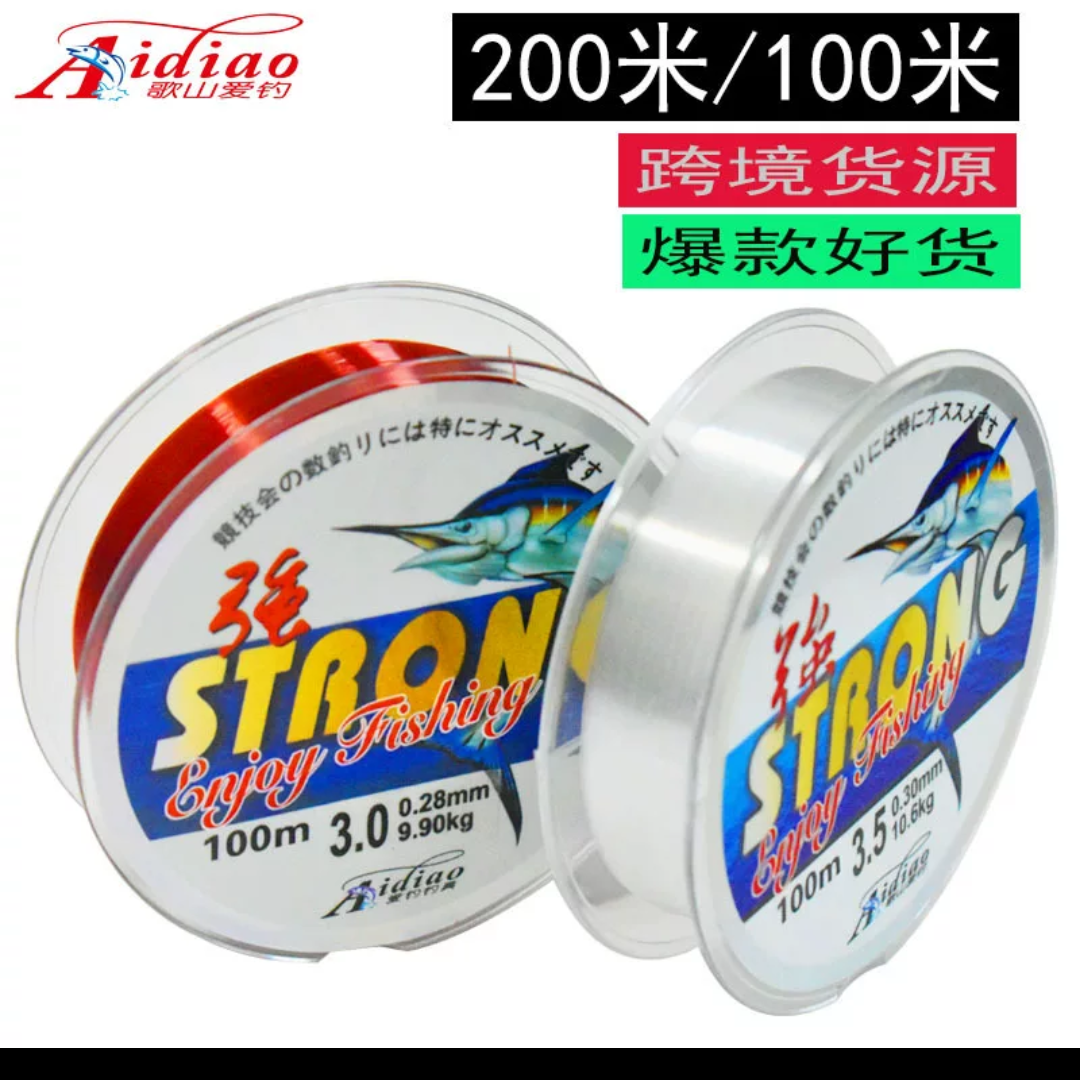 cước câu cá Strong tàng hình , cước câu cá bền chắc