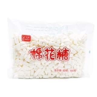 Kẹo xốp marshmallow trắng viên nhỏ gói 500g