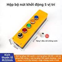 kuicc | Nút Bấm Khởi Động Dừng Khẩn Cấp Chống Nước 22mm