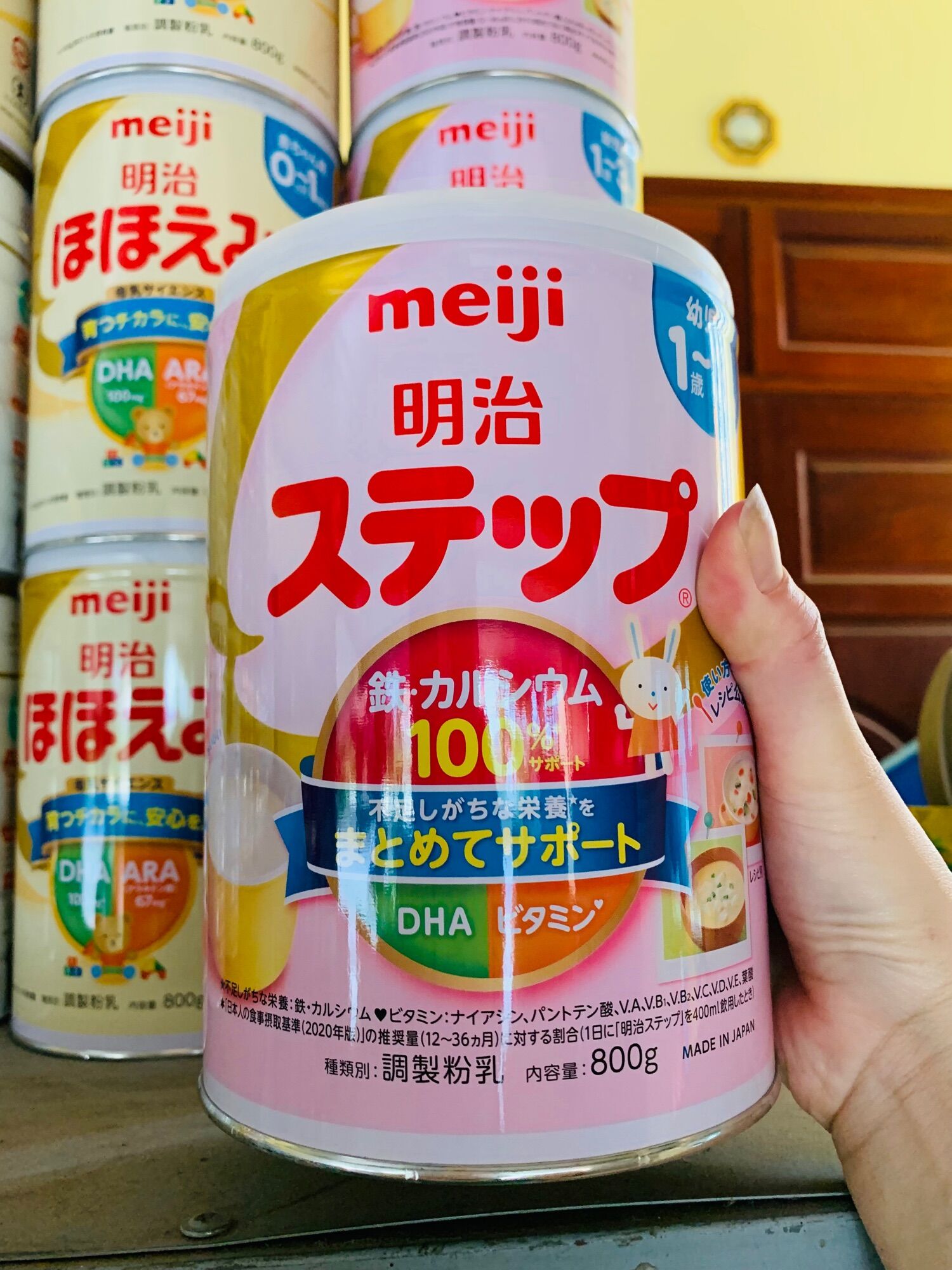 Sữa meiji nội địa nhật số 9 từ 1-3 tuổi