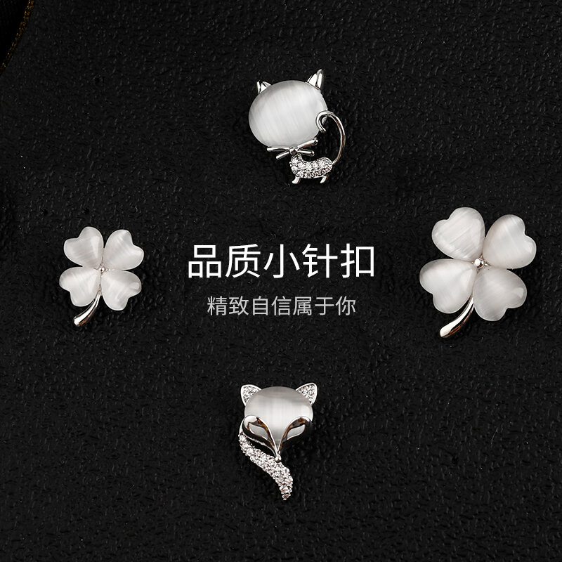 Ghim cài quần áo cố định ghim cài áo không cần khâu hoa cài ngực nữ ghim cài cỏ bốn lá ghim cài cổ nhỏ mini vô hình cao cấp