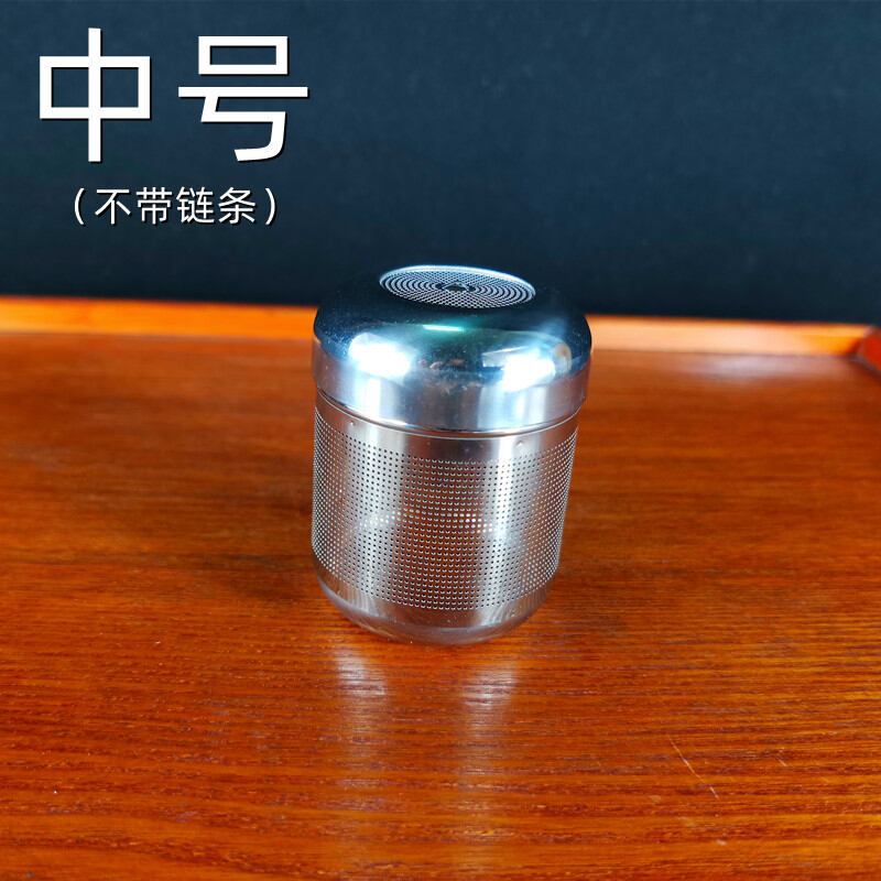 Lọc trà, lọc trà inox 304, dụng cụ lọc trà, dụng cụ pha trà, dụng cụ thần thánh pha trà, cốc giữ nhiệt, lọc trà, kho trà nhỏ