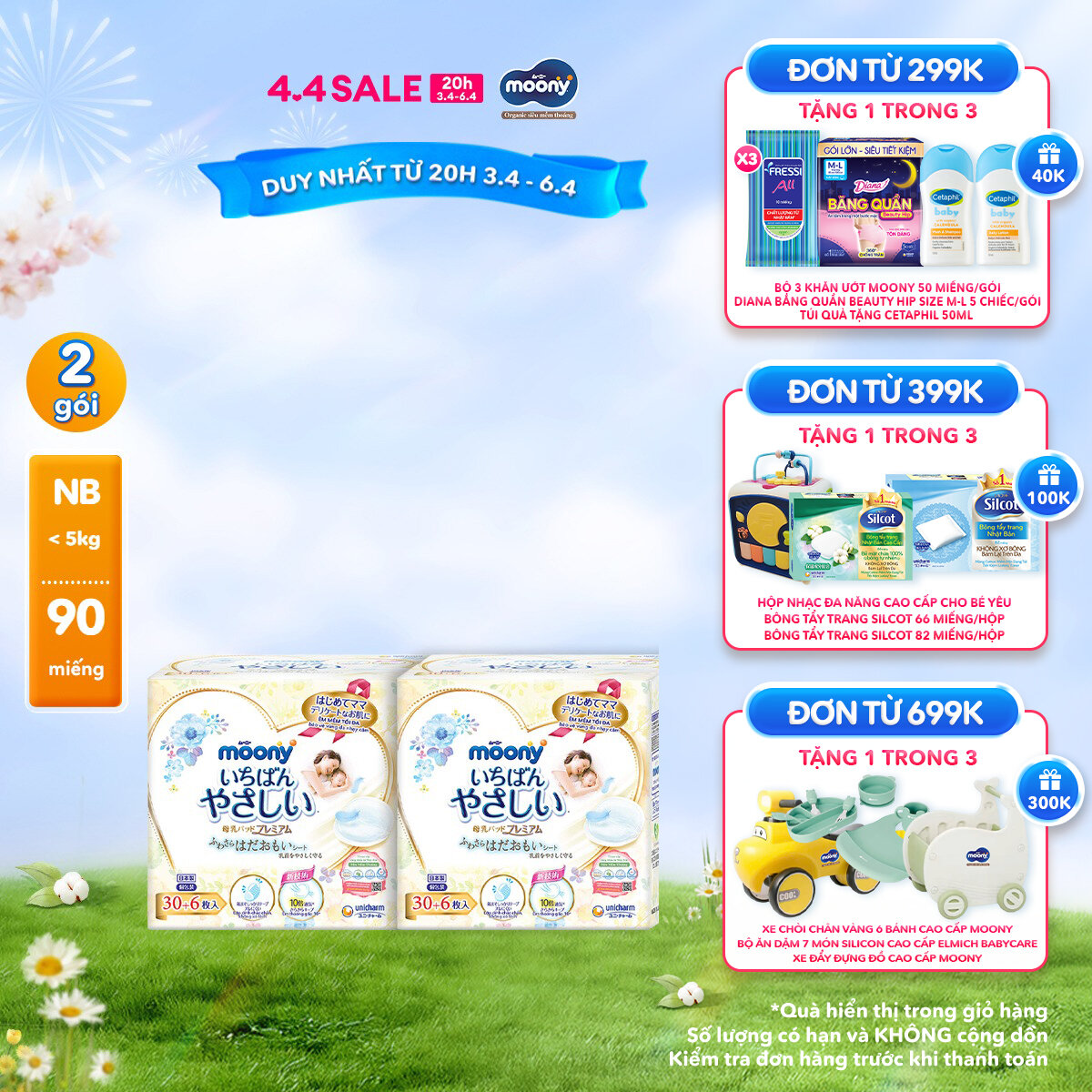 Combo 2 Miếng lót thấm sữa Moony cho mẹ 36 miếng/hộp