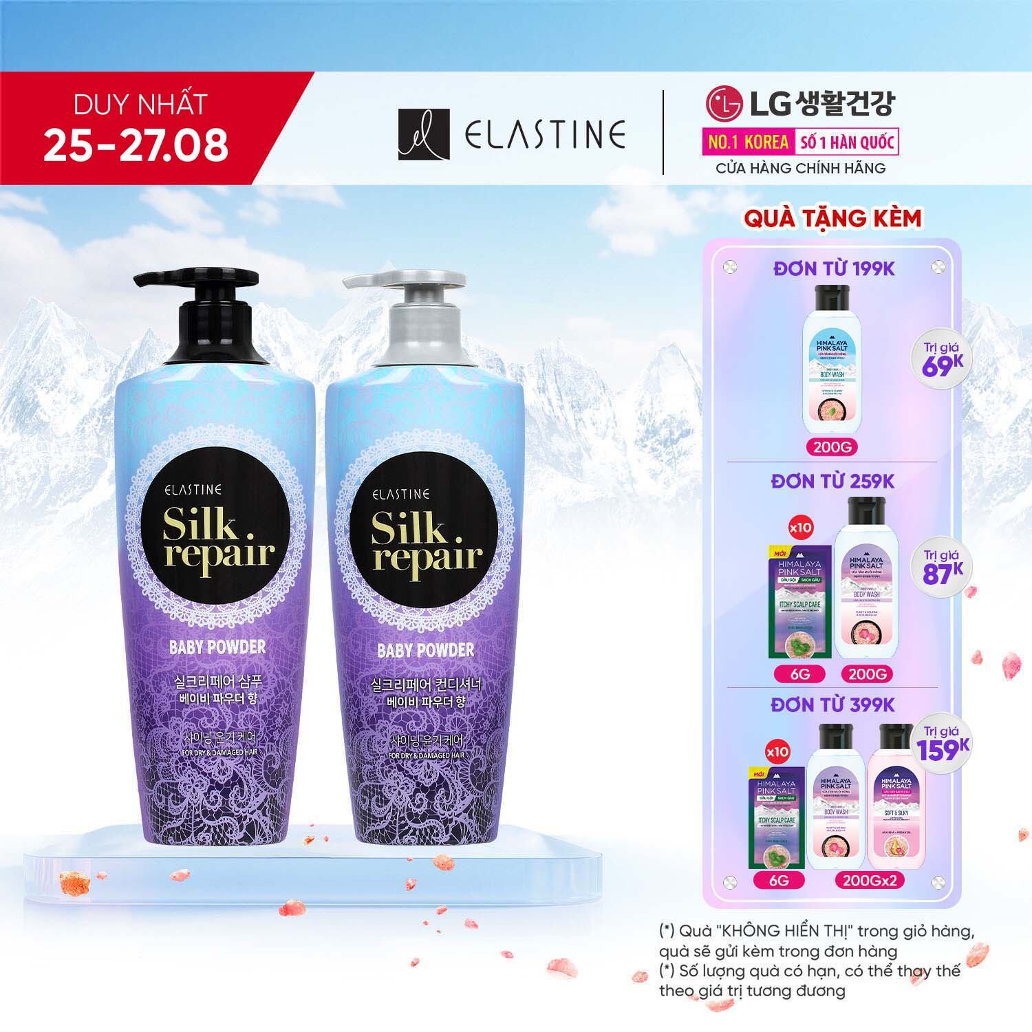 Bộ đôi gội xả chăm sóc và nuôi dưỡng tóc Elastine Silk Repair 550ml x 2 - Hương Phấn Em Bé