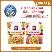 Quaker Tropical Fruit Nut Muesli 200g Thực phẩm bổ dưỡng ăn sáng giàu chất xơ dễ chế biến bảo quản lâu dài ăn vặt kiểm soát cân nặng