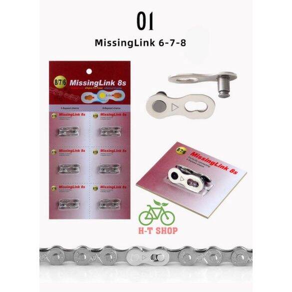 Khóa nối mắt xích (Khóa Sên) Xe Đạp Master Link