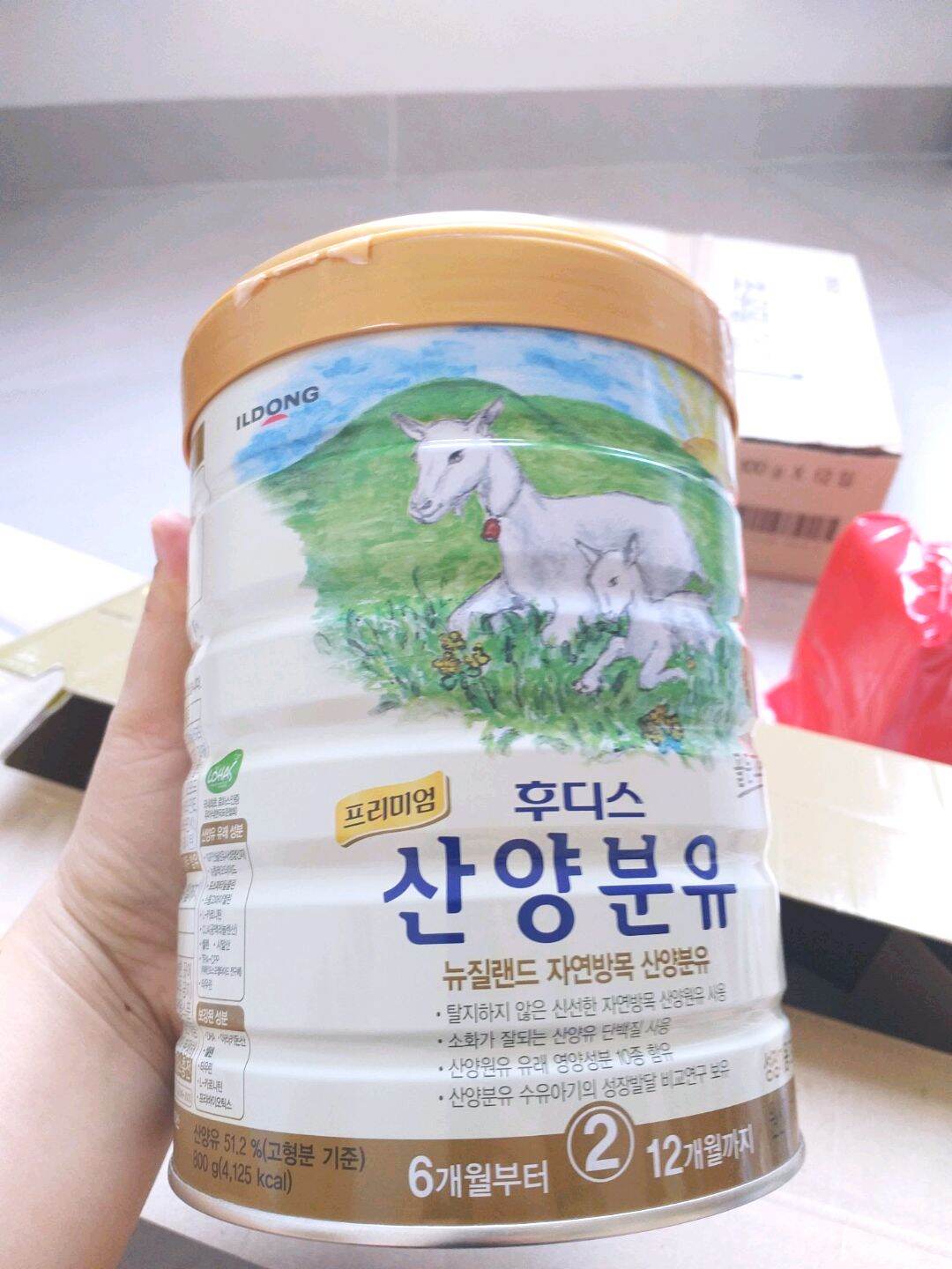 Sữa dê Ildong Sanyang số 2 loại 800g