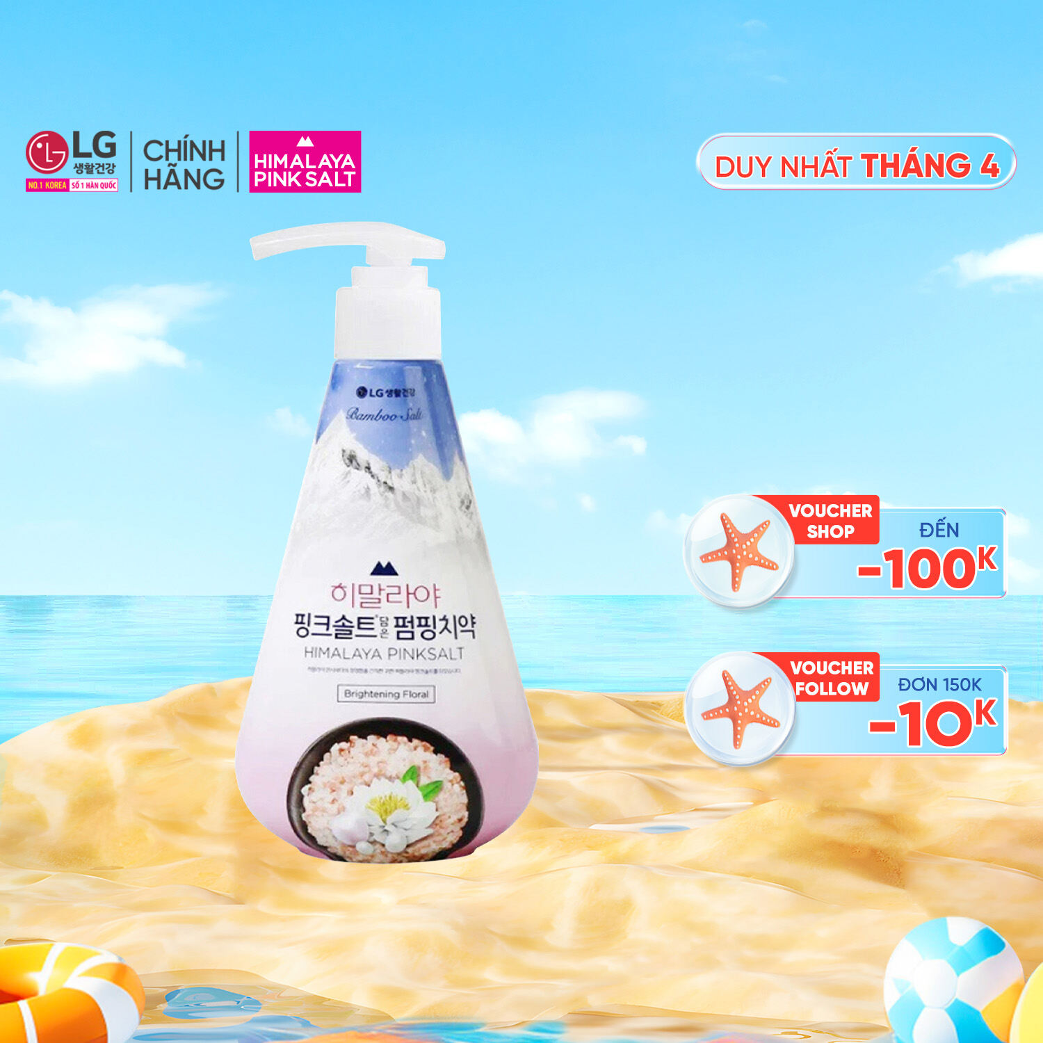Kem đánh răng dạng vòi Bamboo Salt Himalaya PinkSalt- Hương Hoa Bạc Hà -Trắng Răng 285g