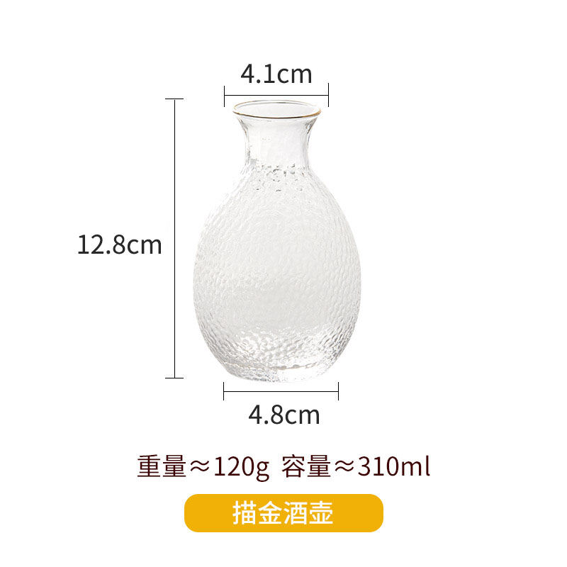 Bộ cốc uống rượu sake kiểu nhật bản tứ nguyệt hương thuần đồ hâm rượu hũ rượu lạnh dụng cụ rượu thủy tinh băng rượu vàng rượu trắng rượu quả
