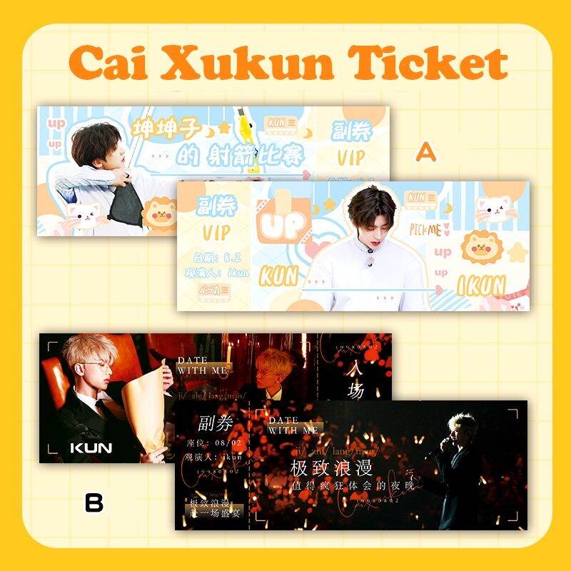 Thẻ in hình Thái Từ Khôn Cái Xukun