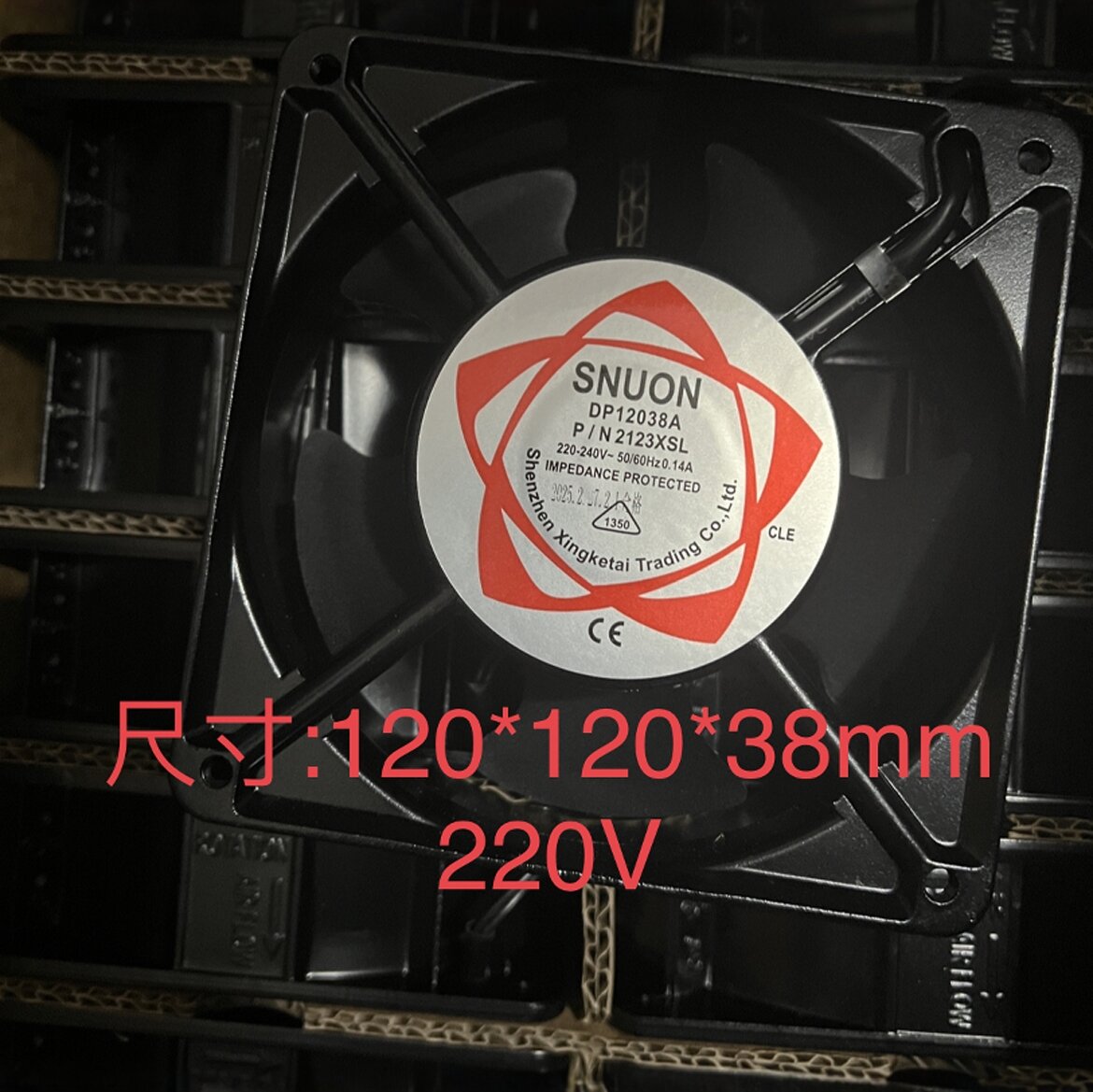 Silent Cabinet Cooling Fan 12cm Giá 105,000 Đồng*Miễn phí vận chuyển