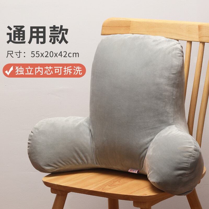 Gối ôm gối tựa lưng gối tựa lưng ghế văn phòng ngồi lâu đệm tựa lưng bảo vệ eo văn phòng đệm tựa lưng gối tựa lưng ghế ngồi đệm tựa lưng