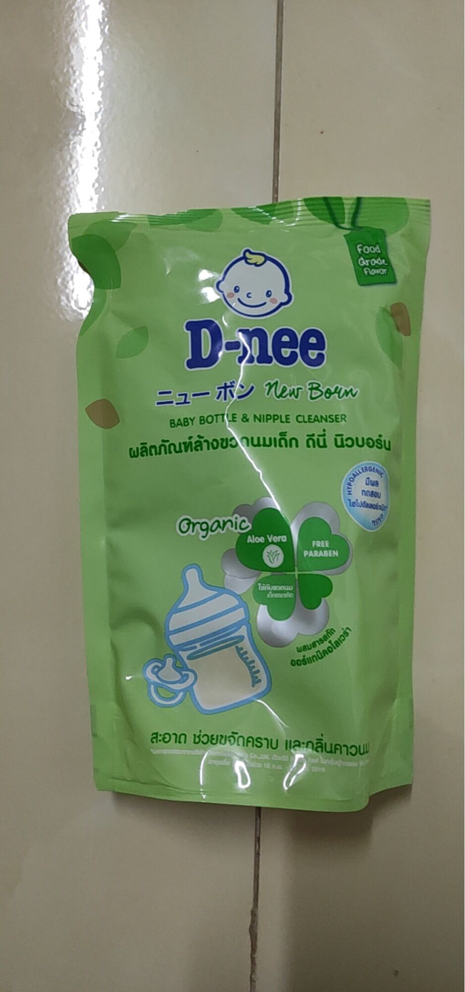 Nước rửa bình sữa Dnee túi 600ml
