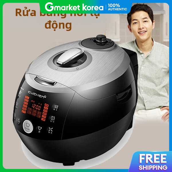 Cuchen | Cuchen 6-Person Electric Pressure Rice Cooker /Cuckoo /Gamasot Rice Flavor /Automatic Cleaning