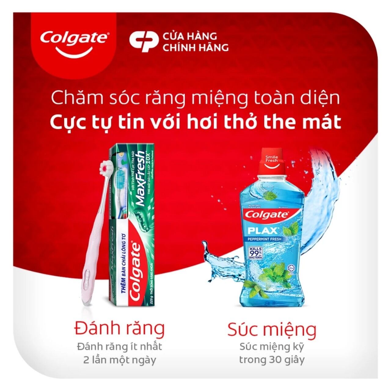 kem đánh răng Colgate maxfresh soảng khoái (3 cây x 230g)
