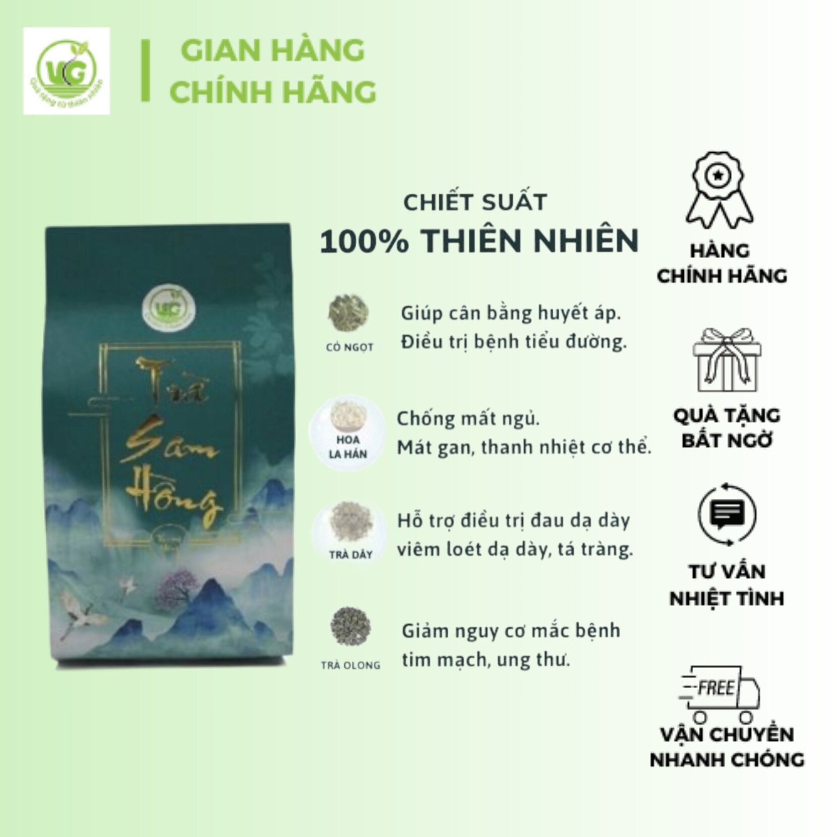 Trà Sam Hồng Thượng Hạng 300gram Trà thanh lọc mát gan , hỗ trợ giảm đau đầu ngủ ngon , giảm đau dạ dày bao tử diệt khuẩn hP