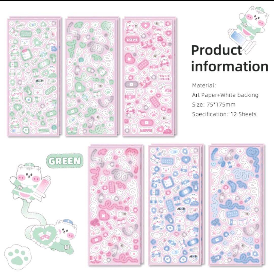 Sticker Hình Dán Trang Trí Lấp Lánh