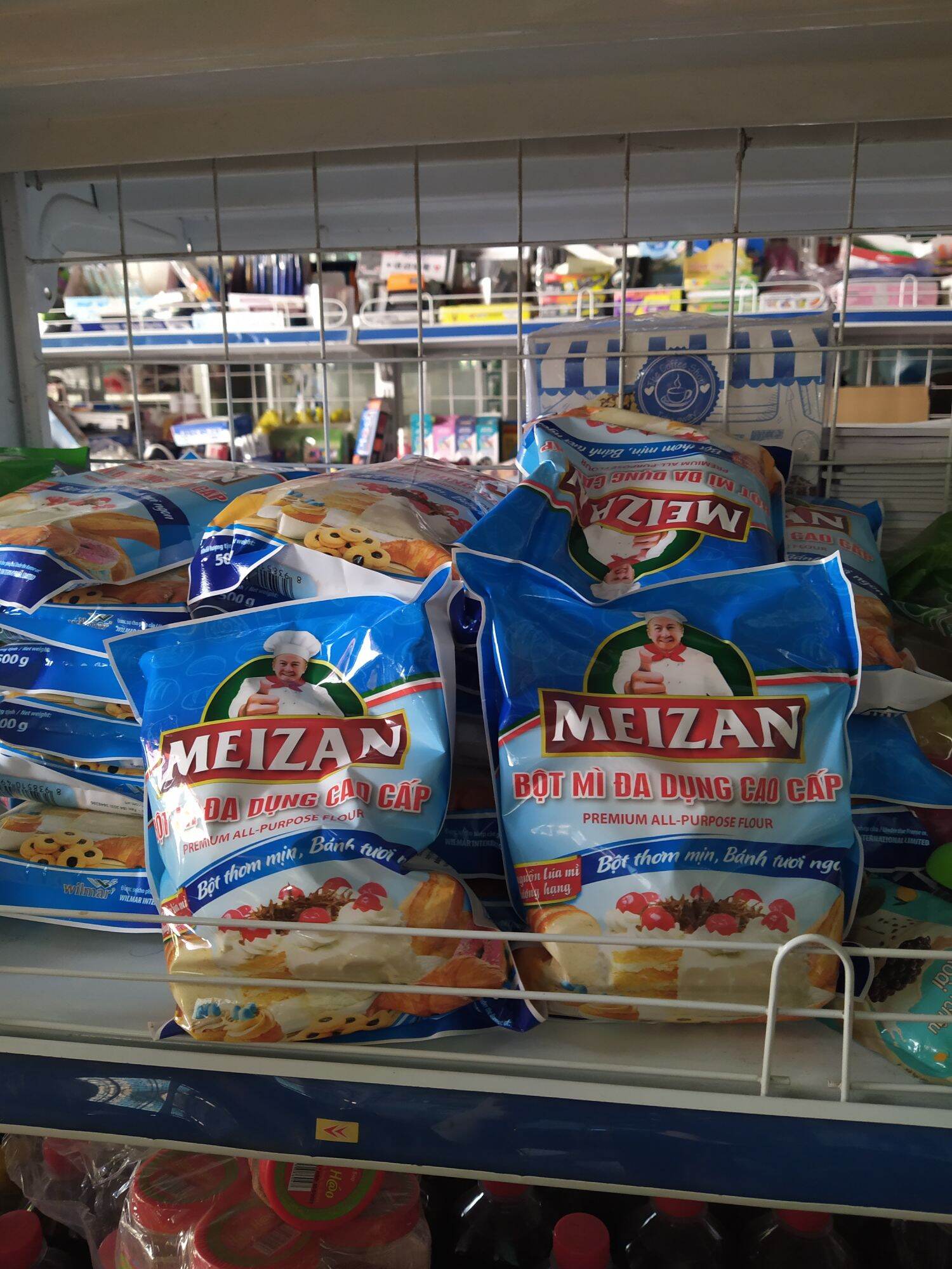 Bột mì đa dụng Meizan 500g