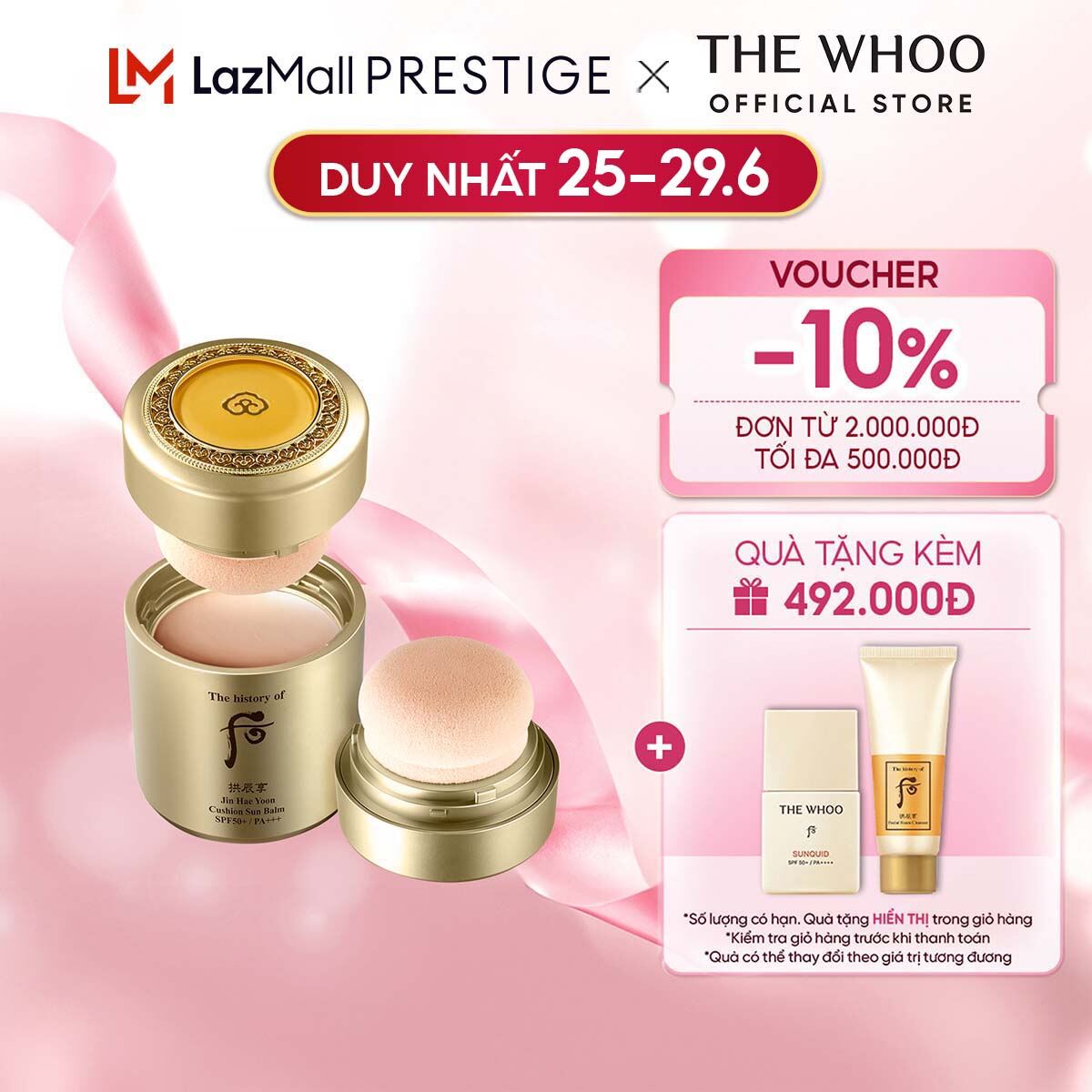   THE WHOO OFFICIAL  Phấn chống nắng dạng cushion The history of Whoo Gongjinhyang Jin Hae Yoon Cushion Sun Balm SPF50+ PA+++ 13g 