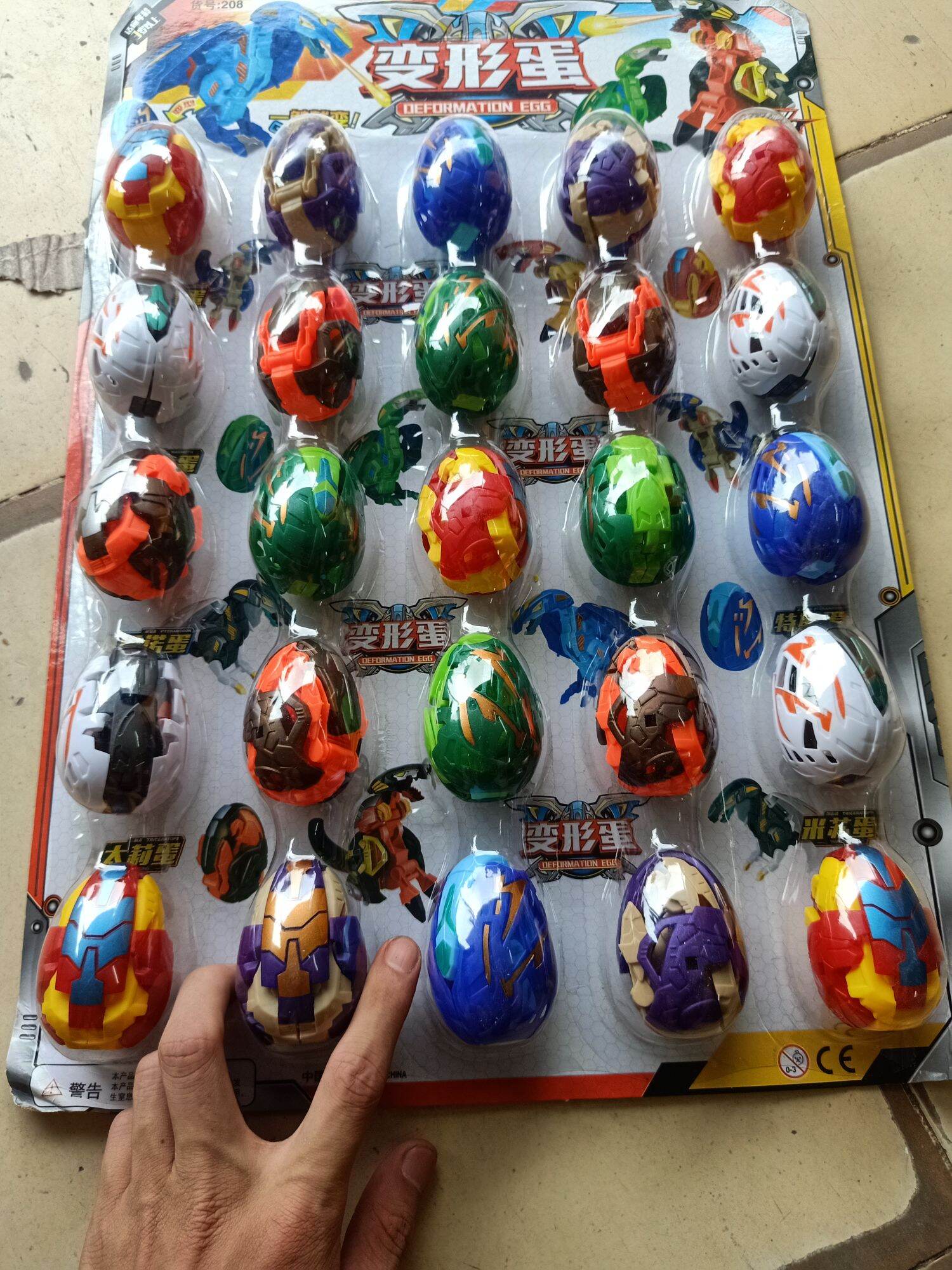 Bảng 25 quả trứng biến hình khủng long