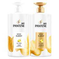 Pantene | Dầu Gội Sửa Chữa Mượt Mà