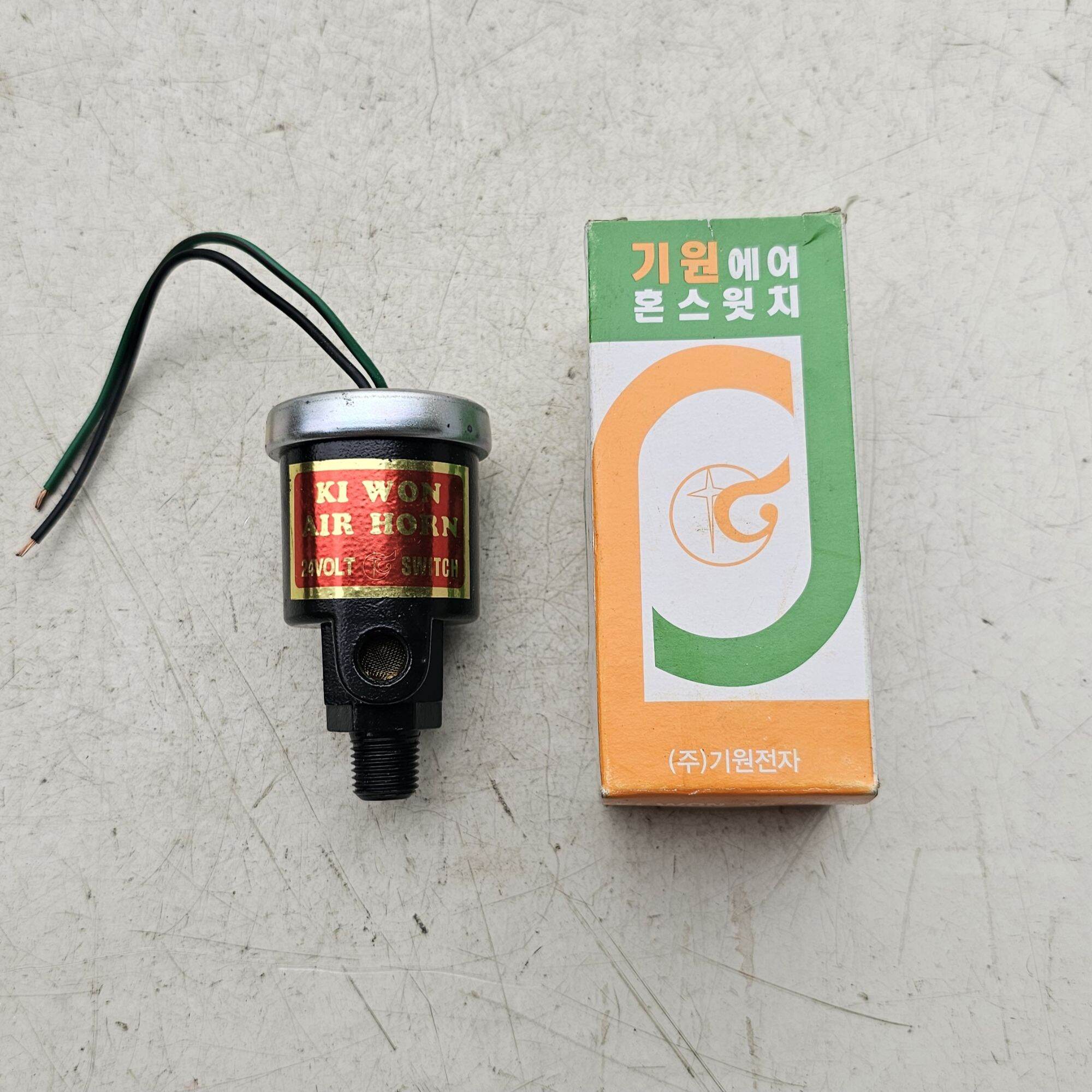RƠ LE CÒI HƠI 24V HÀN QUỐC