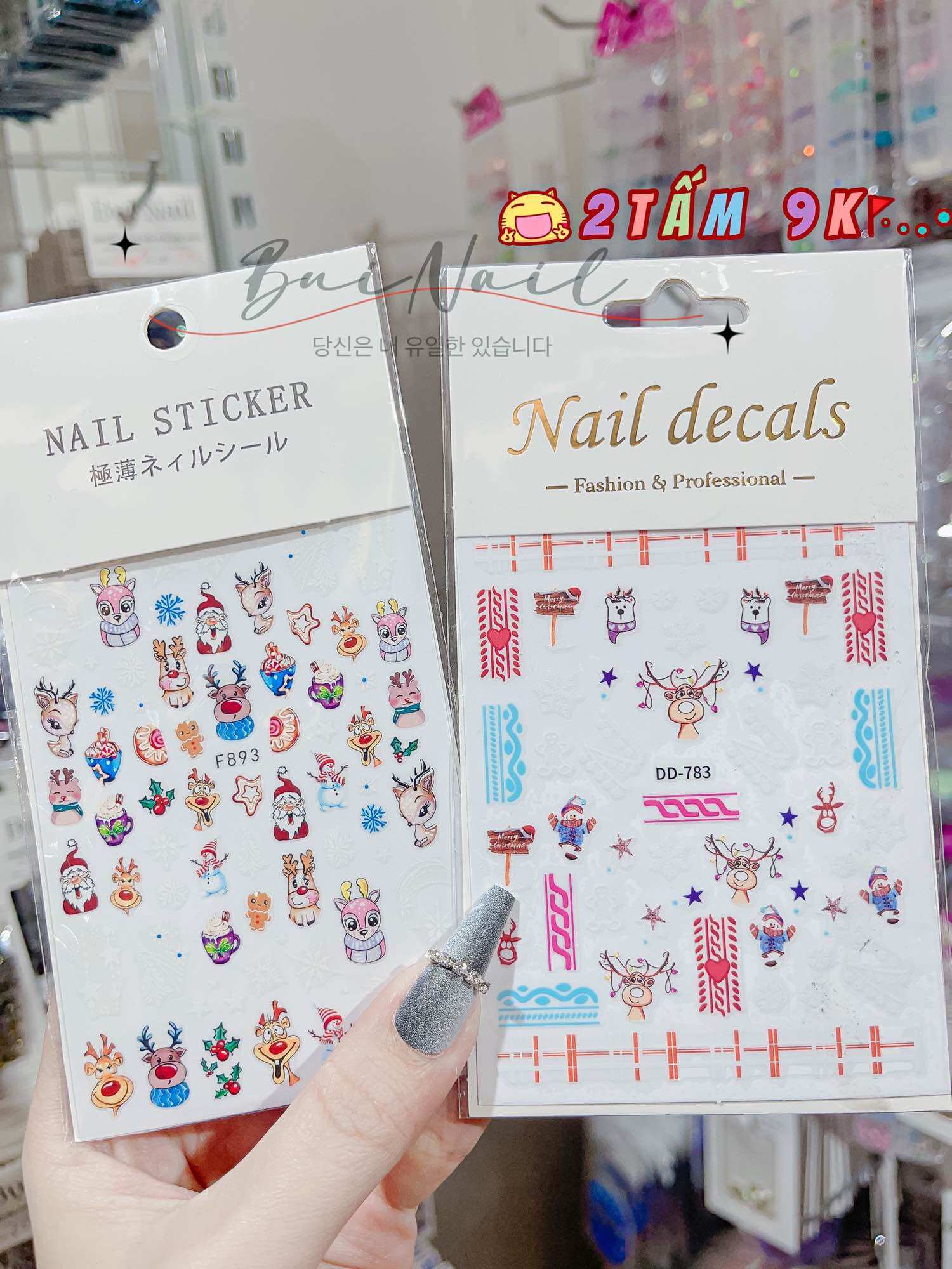 STIKER DÁN 2 TẤM/10k