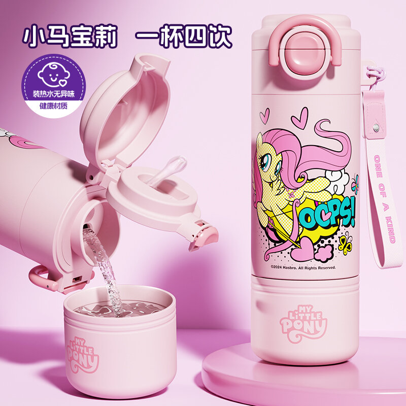 Cute Children's Stainless Steel 316 Insulated Water Bottle Straw Girl Portable Multi-use Cartoon Elementary School Student Giá 228,000 Đồng*Miễn phí vận chuyển