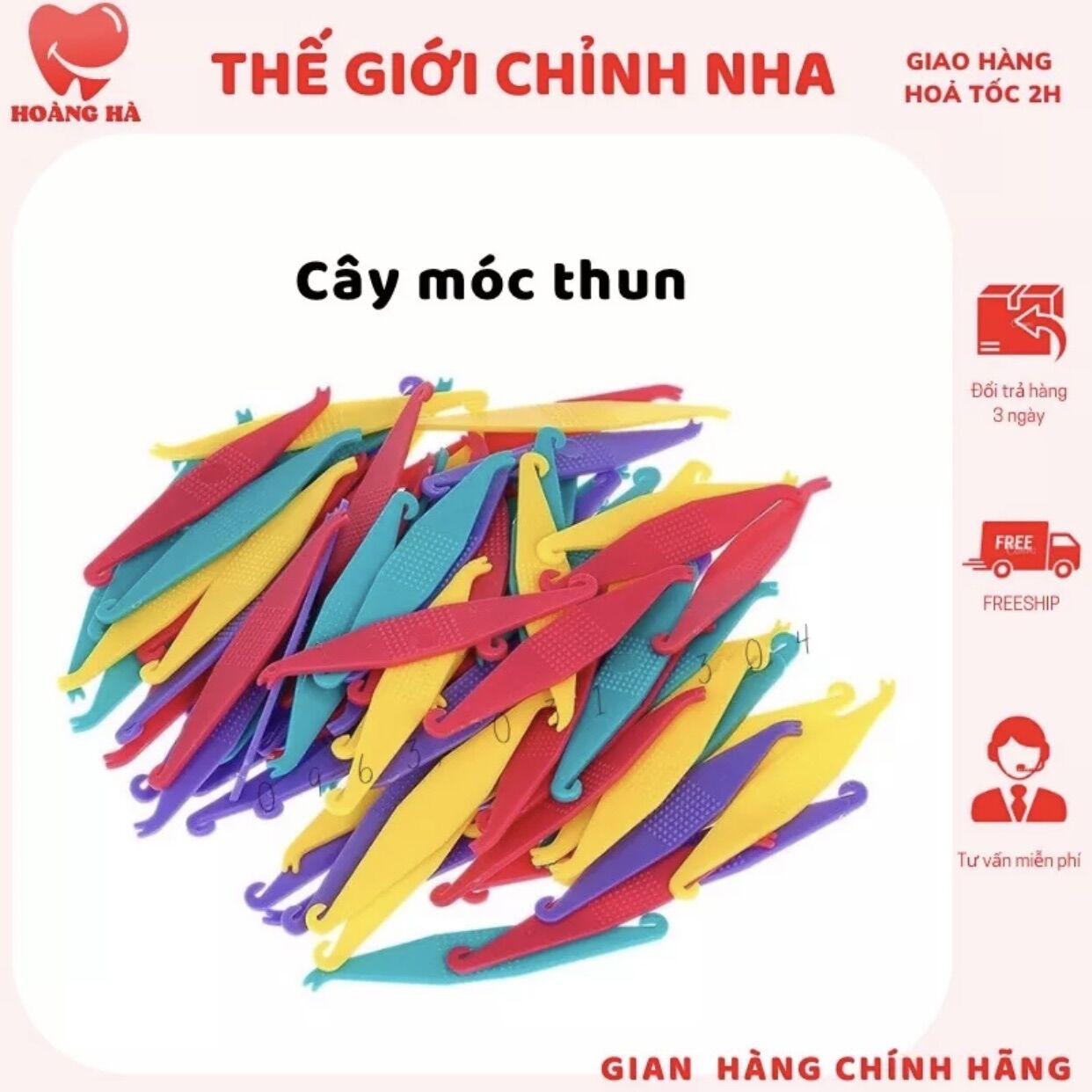 1 Cây móc thun liên hàm cây móc thun chỉnh nha dùng trong nha khoa
