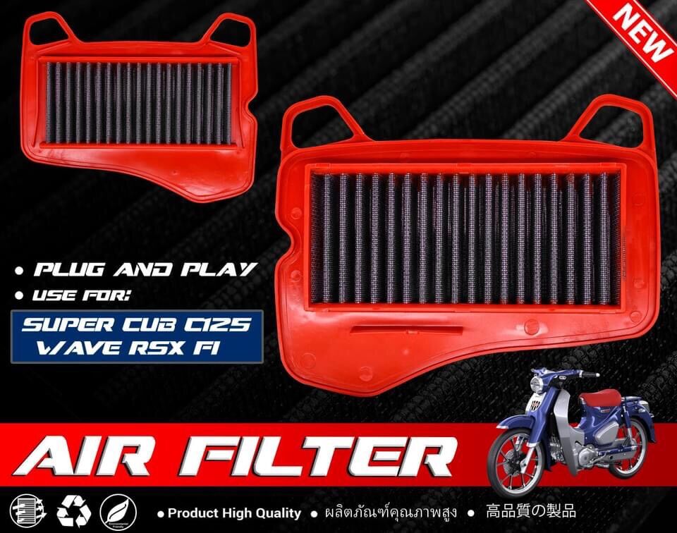 Lọc gió rsx fi, cub 125 k&n
