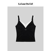 La lune Du ciel | Bộ Áo V-Neck Ôm Body & Chân Váy Đối Chiếu Màu