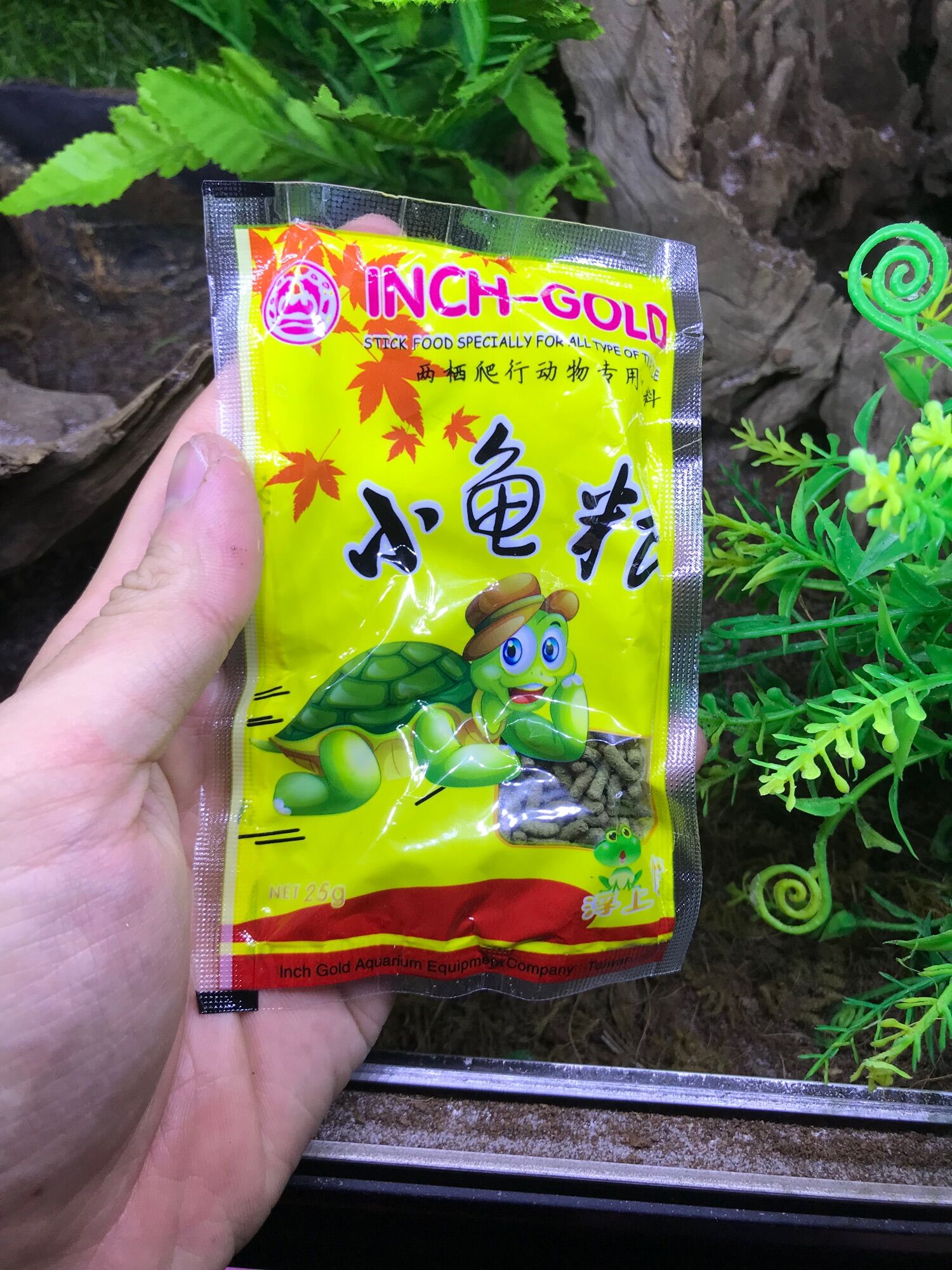 Cám cho rùa và ốc mượn hồn (bịch nhỏ)